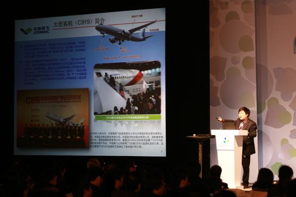 中國商用大客機C919研發平臺已經進入到第三階段