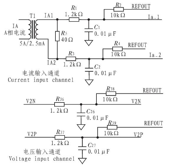 基于ATT7022A芯片和atmega128单片机实现无功补偿控制系统设计