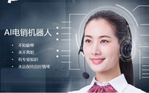 伪人工智能横行