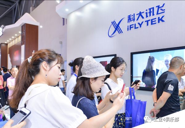 共同探讨AI+技术将带来怎样的发展,对数据发展产生怎样的推动力