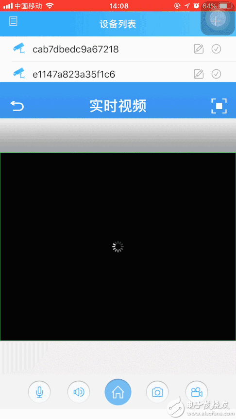 屏幕截图 软件窗口截图 486_864 竖版 竖屏 gif 动态图 动图