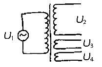 电源变压器的分类、参数及用途介绍