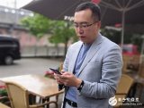 荣耀手环4真机照曝光 有望成为新一代手环的标杆之...