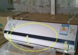 空調到底是用“定頻”還是“變頻”的呢?