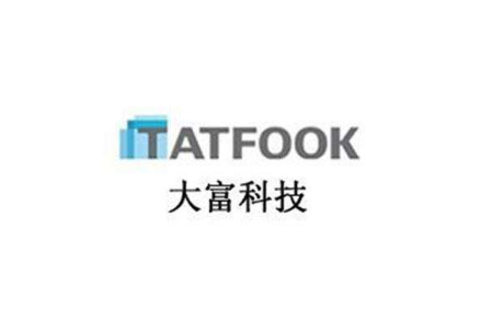 大富科技发布的2018年半年报,智能终端业务收入...
