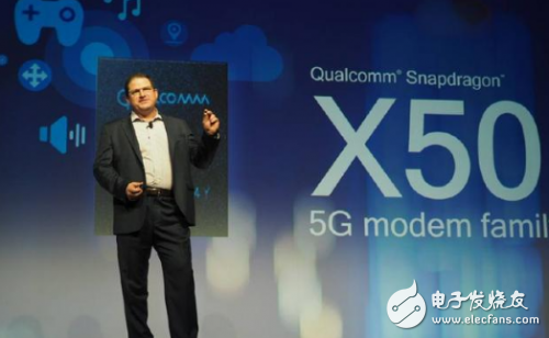 5G时代的到来,只要使用5G就都要将向高通支付专利费?