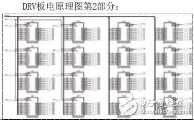 JCJ-300型检查机基板检查装置的检测原理与电路结构