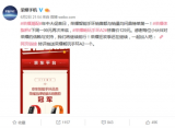荣耀手环4Running版评测 最贴心的跑步伴侣