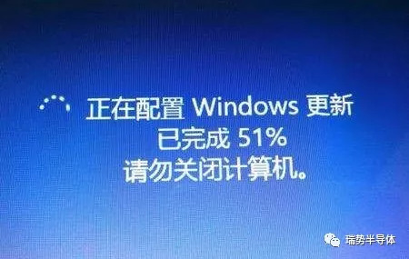 Win10 强制更新重启解决办法