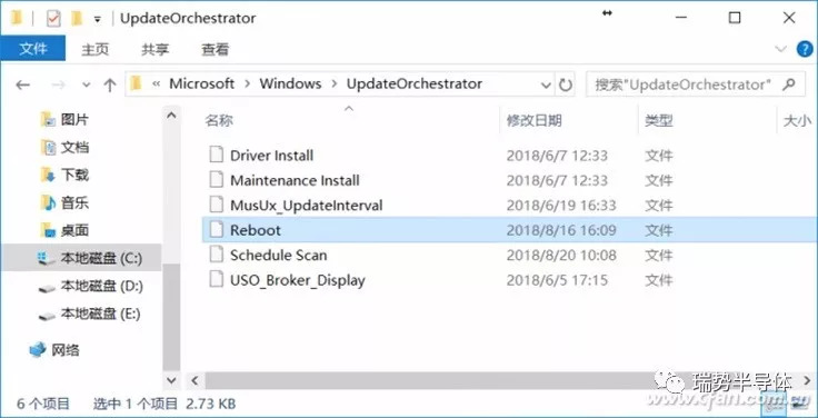 Win10 强制更新重启解决办法