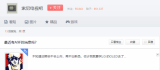 索尼a9f和z9f什么区别 双旗舰在双技术领域依...