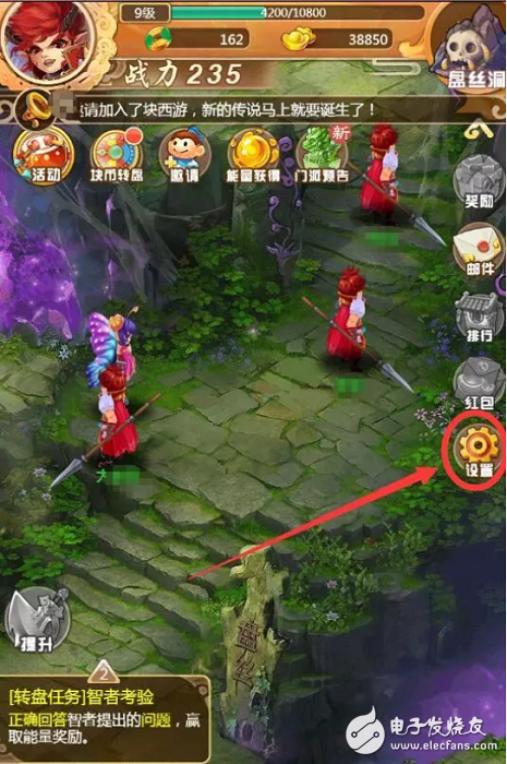 区块链游戏《块西游》让你真正拥有虚拟世界