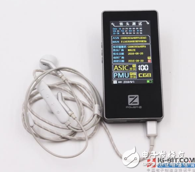 苹果推出C78、C79两颗音频芯片,随之以下这两款连接器也将更新