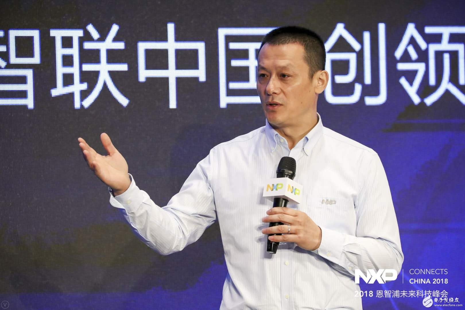 恩智浦再次明确发展方向,将多方合作全力打造人工智能物联网应用场景