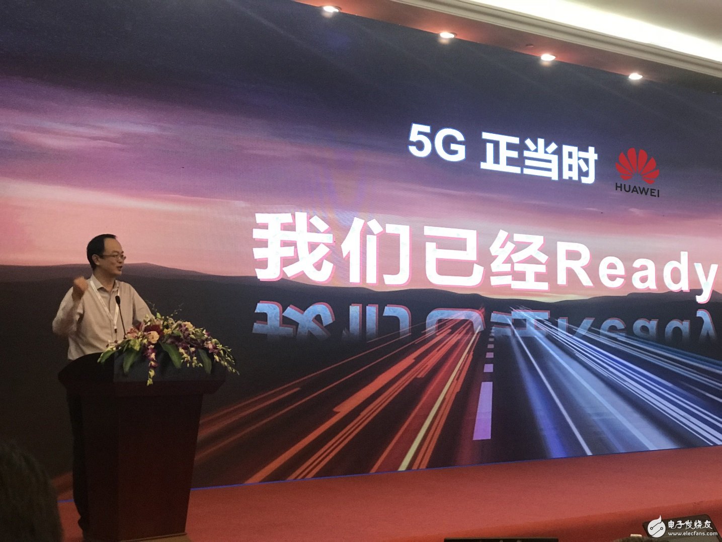 中国移动携手华为,助力运营商实现5G商业成功
