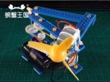 摇头风扇制作