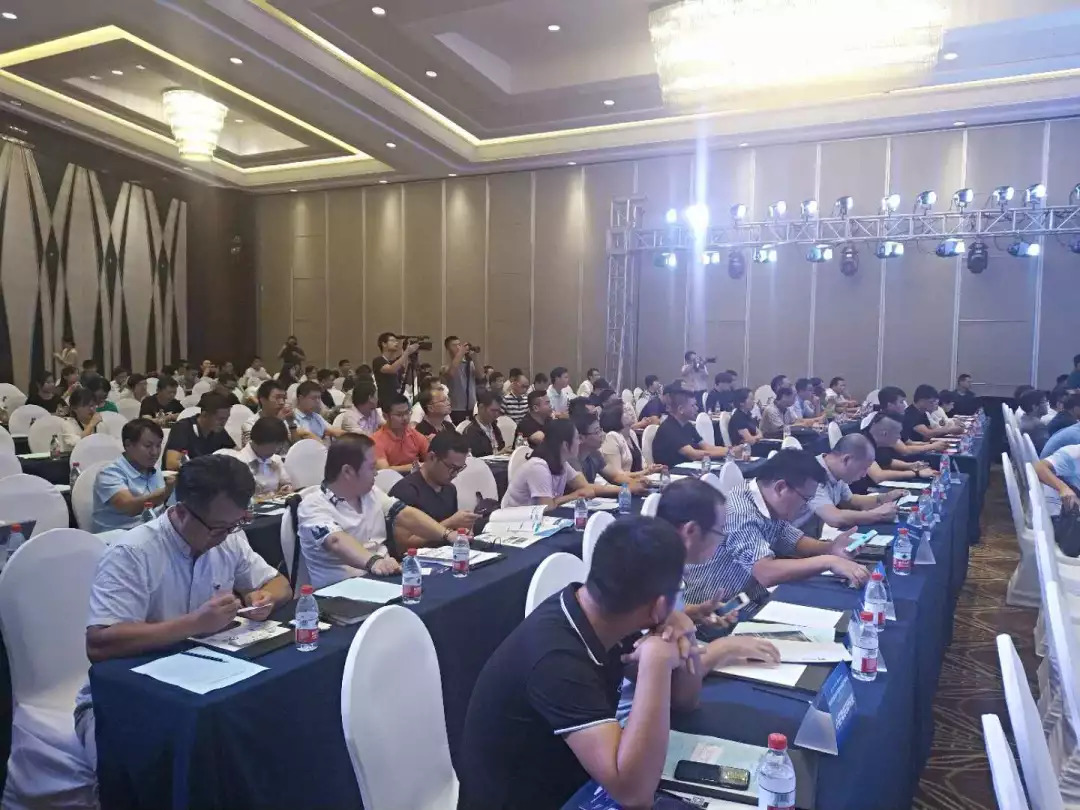 智能传感器与中国家电发展应用论坛盛大开幕！