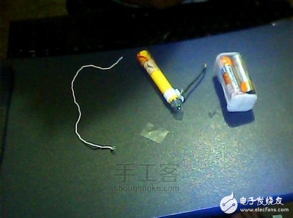 简易防盗器制作教程
