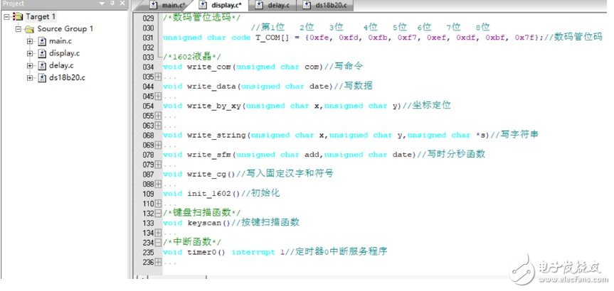 51单片机如何进行模块化编程