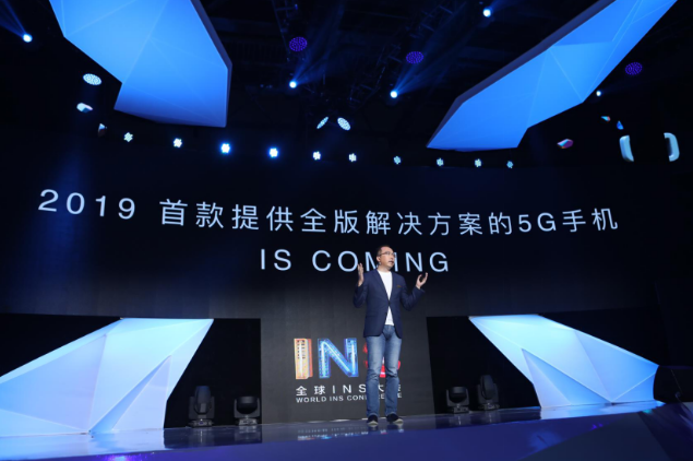 荣耀将在2019年发布首款5G智能手机,欲做5G