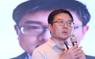 国际第三代半导体专业赛东部赛区颁奖典礼暨开放创新...