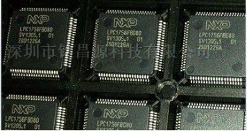 对lpc2000系列微控制器片内flash编程的方法