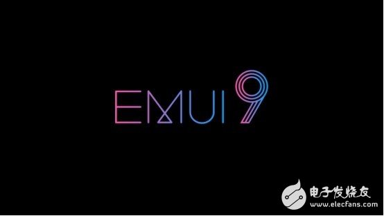 华为EMUI9.0新版本主打“自然简约”设计理念,将大自然融入到系统