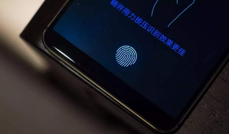 PK高通,汇顶科技有望拿下三星屏幕指纹订单