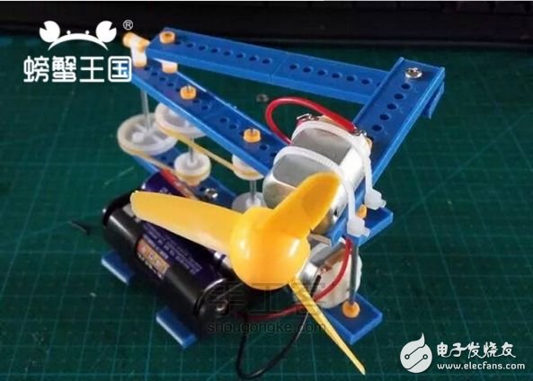 摇头风扇制作全过程
