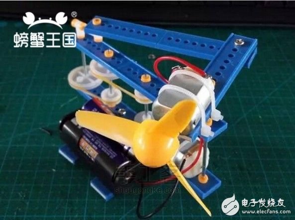 摇头风扇制作全过程