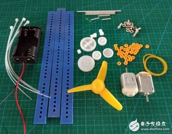 摇头风扇制作全过程