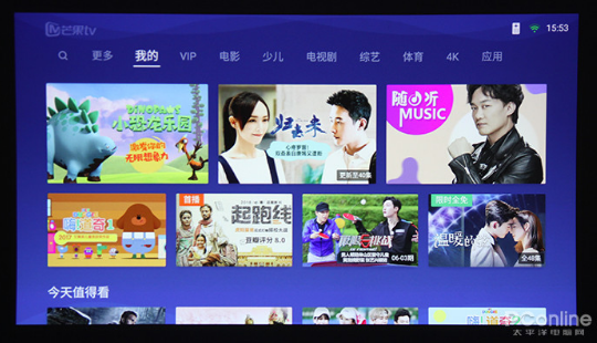 智能微投:融合激光电视成为市场主角,销量节节攀高