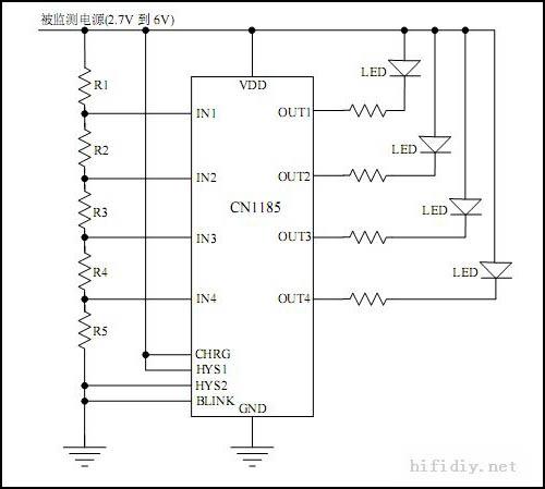 廢舊筆記本電池改移動(dòng)電源圖文教程