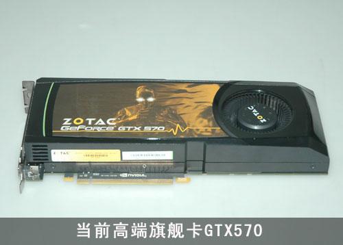 怎样给显卡更换散热器