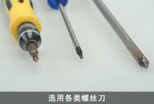 怎样给显卡更换散热器