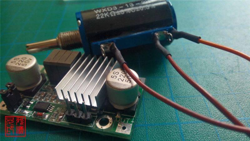 可调电源详细制作过程