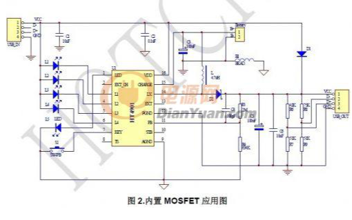 orico新一代多协议快充充电宝评测快速充电加超级续航