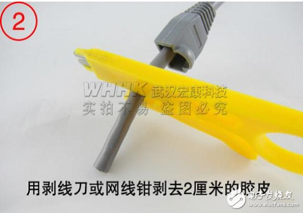 网线水晶头详细做法网线水晶头接线顺序图解
