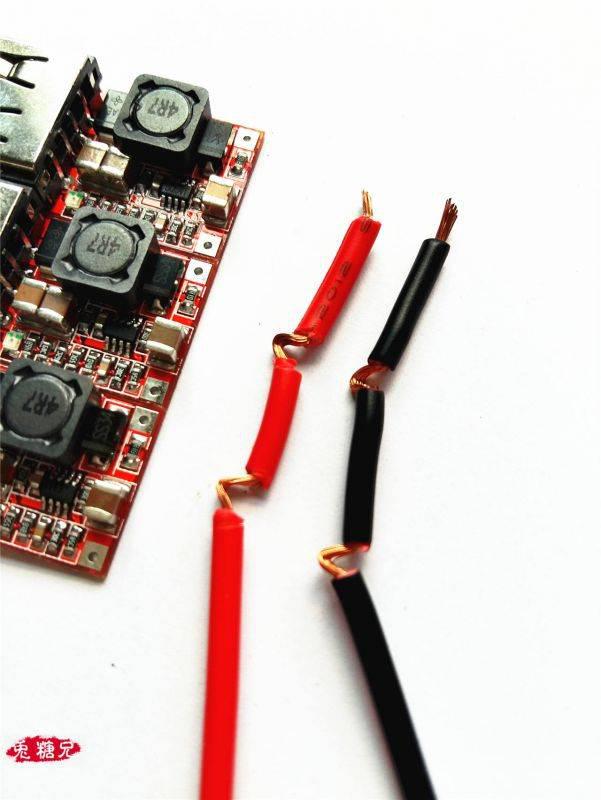 三口USB充电器diy教程