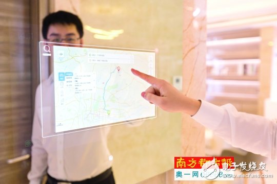 南方电网实现四网融合用电网链接智慧生活