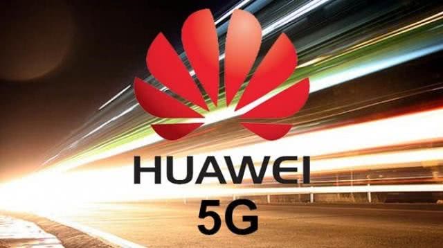 华为完成5G网络重要测试 领先高通推出5G手机