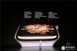 新款AppleWatch正式发布 采用新64位处...