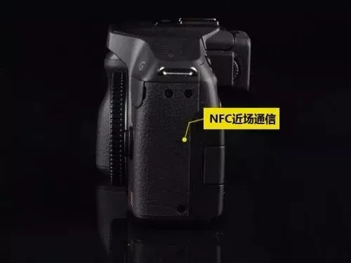 NFC是什么?NFC有什么作用?有什么优点和缺