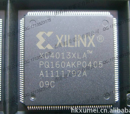 Xilinx业界唯一一款SoC增强型开发环境:能缩短开发时间提升性能