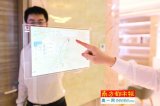 南方电网实现四网融合用电网链接智慧生活