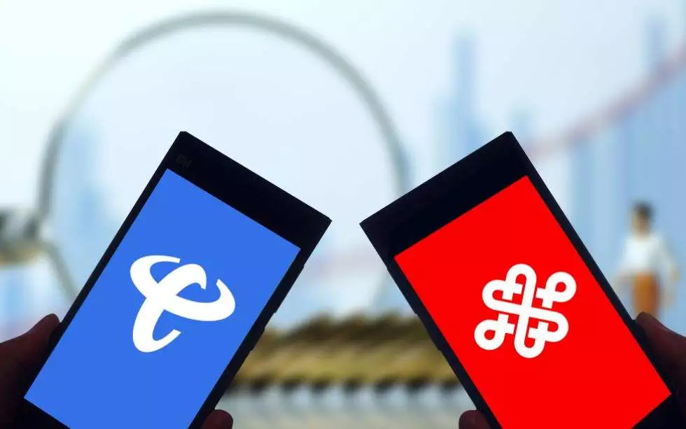 电信联通的合并到底意味着什么?