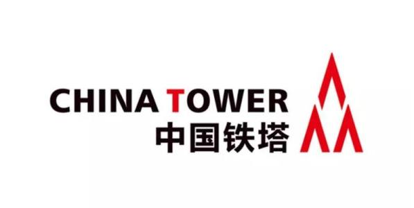 中国铁塔联手绿城中国,共同面向未来5G打造“数字地产、智慧地产”