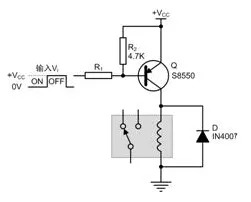 PNP和NPN三極管驅動繼電器工作原理