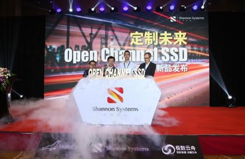 宝存科技Open Channel SSD发布,为...