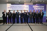 2018国际半导体展于台北南港展览馆举行